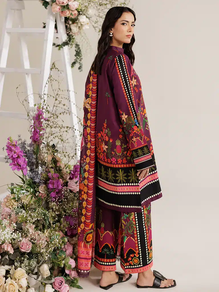 Raj Bari Amal Summer... hover