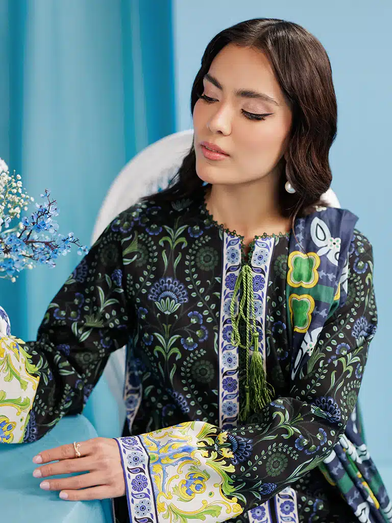 Raj Bari Amal Summer... hover