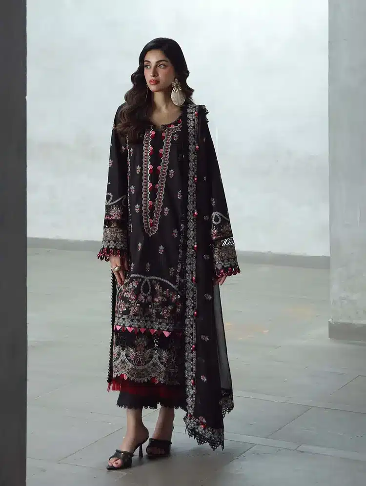 Jade LE Premiere | B...